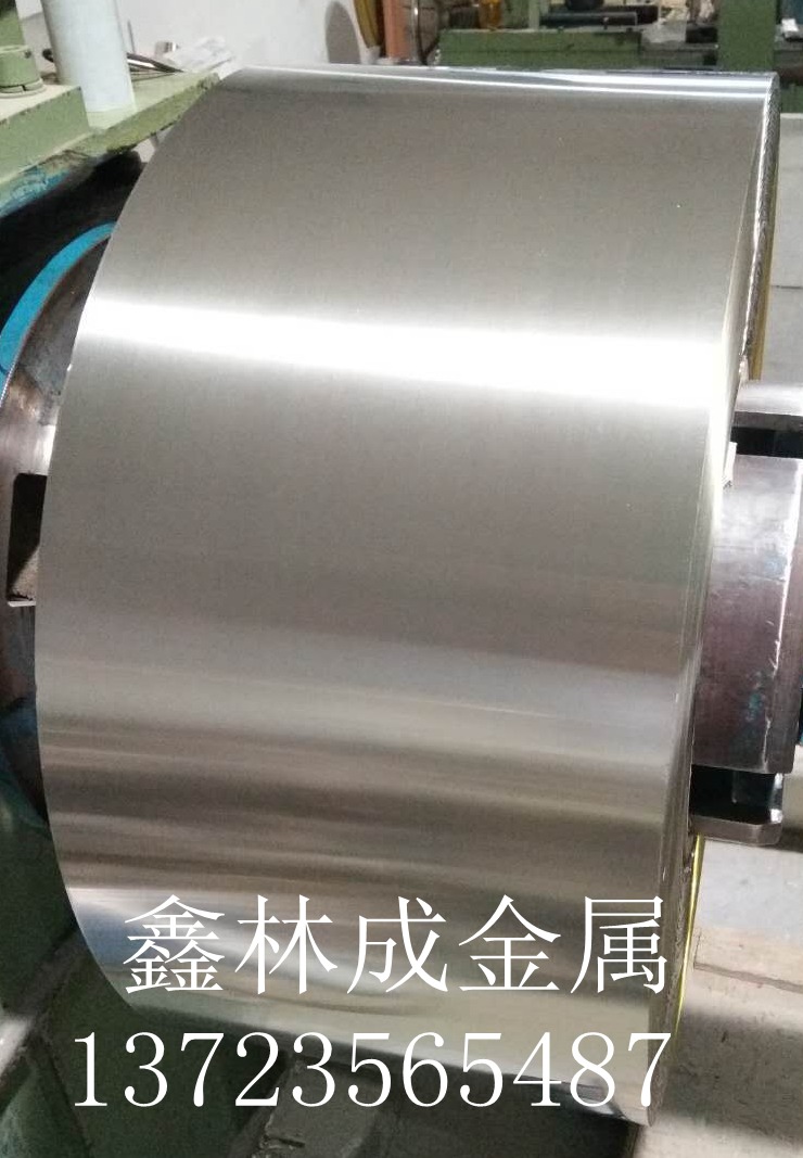 洋白銅C7521和C7701價格差在哪里？